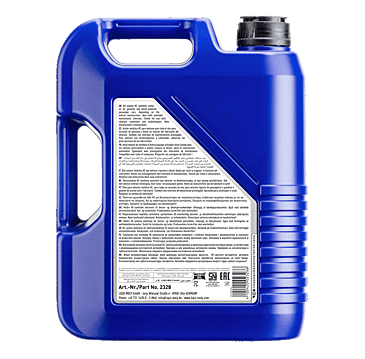 Leichtlauf High Tech 5W-40 - 5L